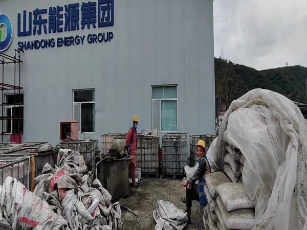 感城镇厂房地面下沉注浆加固