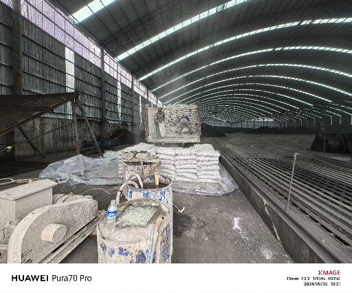 感城镇厂房地面下沉注浆加固施工